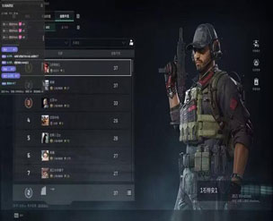 三角洲物资辅助手游软件效果